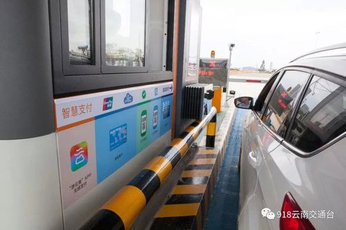 ETc卡星期六银行可以办理吗?抚州收费站号码-图2 ETc卡星期六银行可以办理吗?抚州收费站号码-图2