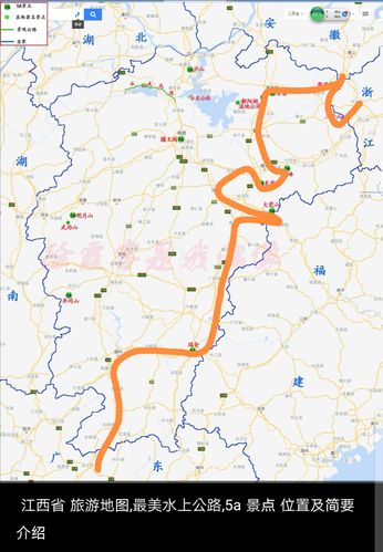 江西抚州到庐山怎么安排旅程?抚州收费站照片-图3 江西抚州到庐山怎么安排旅程?抚州收费站照片-图3