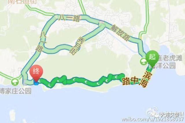 大连徒步大会有限行规定吗?傅家庄公园停车场收费-图2 大连徒步大会有限行规定吗?傅家庄公园停车场收费-图2
