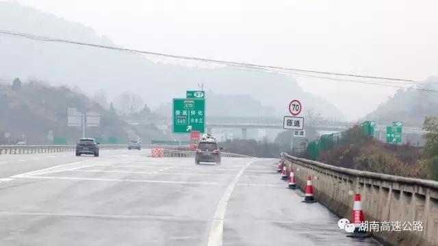二广高速856公里处是哪个高速支队辖区?高速收费站的电话-图1 二广高速856公里处是哪个高速支队辖区?高速收费站的电话-图1