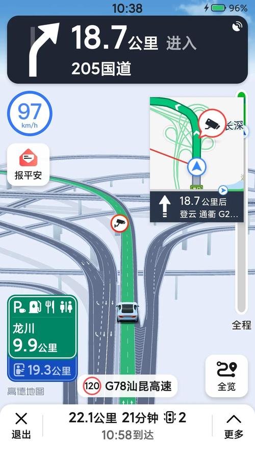 718高速天津石青收费站口在哪,为什么百度地图和高德导航都搜索不到呢?高速天津收费站相片-图2 718高速天津石青收费站口在哪,为什么百度地图和高德导航都搜索不到呢?高速天津收费站相片-图2