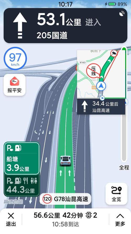 718高速天津石青收费站口在哪，为什么百度地图和高德导航都搜索不到呢？高速天津收费站相片