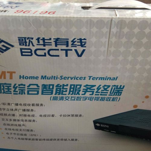 如何有效的投诉歌华有线？歌华维修收费