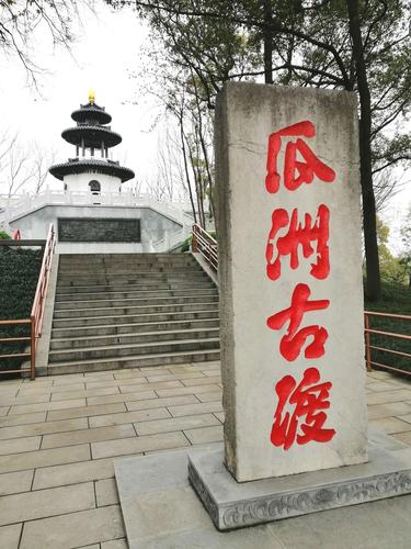 扬州到瓜州游船来回票价是多少钱啊?瓜洲古渡收费吗-图2 扬州到瓜州游船来回票价是多少钱啊?瓜洲古渡收费吗-图2