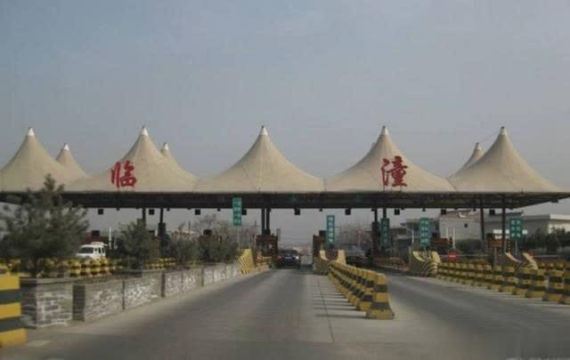 陕西有什么大桥?关于108国道沣河收费站-图3 陕西有什么大桥?关于108国道沣河收费站-图3
