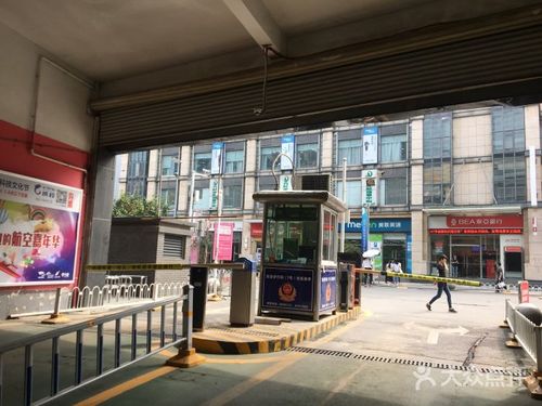 光谷附近停车哪里便宜?光谷世界城停车收费-图2 光谷附近停车哪里便宜?光谷世界城停车收费-图2