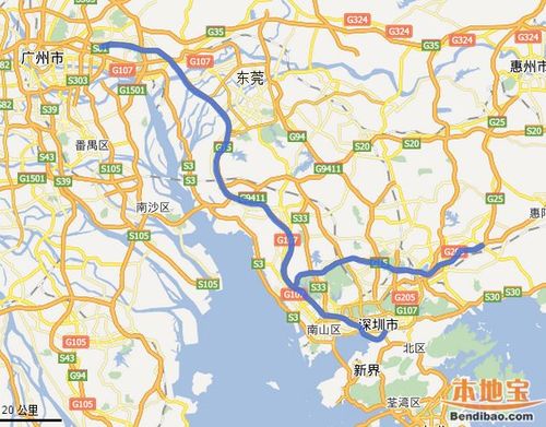 广深沿江高速什么时候通车？深圳段经过哪些路段？有几个收费站？广深高速的收费站
