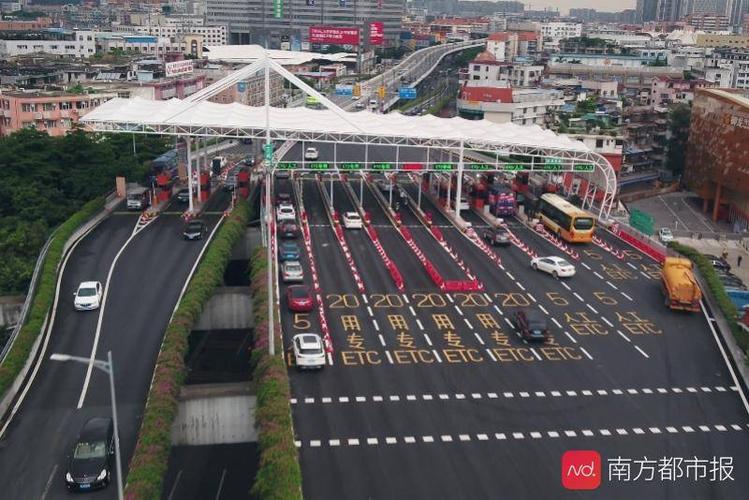 目前广州哪些道路是需要收费的?广园快速路收费站??-图2 目前广州哪些道路是需要收费的?广园快速路收费站??-图2