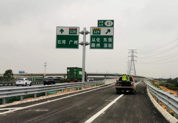 广州北环高速从广清收费站上,广园收费站下,是否要收费啊?广园收费站电话-图3 广州北环高速从广清收费站上,广园收费站下,是否要收费啊?广园收费站电话-图3