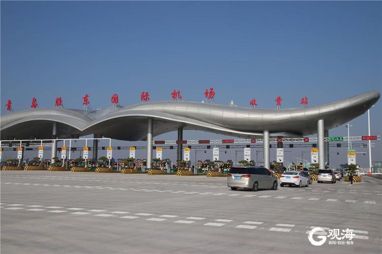 长乐机场出口收费站叫什么名?广州机场收费站-图3 长乐机场出口收费站叫什么名?广州机场收费站-图3