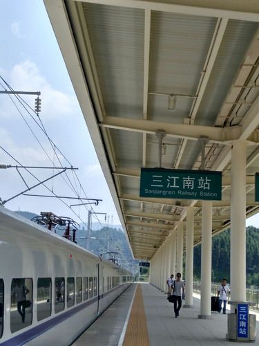 福州三江国际大酒店离哪个动车站近?广州三江收费站-图2 福州三江国际大酒店离哪个动车站近?广州三江收费站-图2
