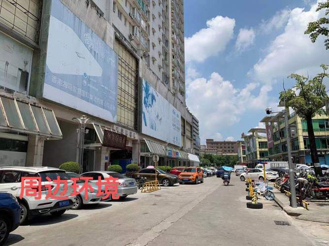 新塘停车费多少钱?广州新塘有线电视收费-图3 新塘停车费多少钱?广州新塘有线电视收费-图3