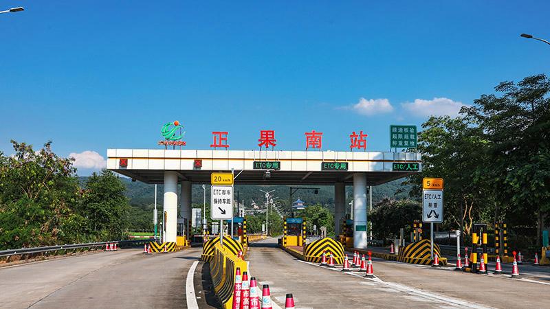 增城摘水果最好的地方?广州增城收费站-图3 增城摘水果最好的地方?广州增城收费站-图3