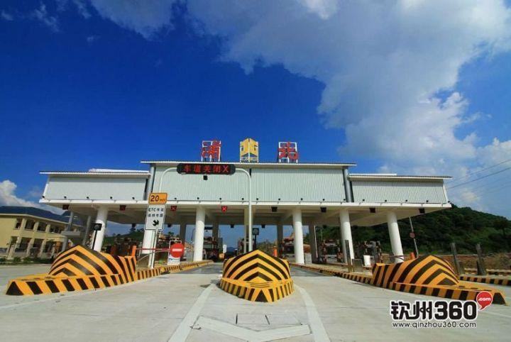 广西堵车最严重的路段?贵港南收费站在哪里-图3 广西堵车最严重的路段?贵港南收费站在哪里-图3