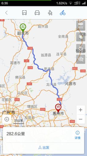 自驾车惠州到虎门高铁站路线？贵阳车田景区收费吗-图1