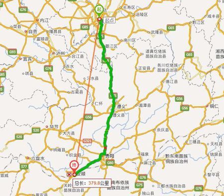 贵阳离安顺有多远?贵阳到安顺东高速收费-图2 贵阳离安顺有多远?贵阳到安顺东高速收费-图2