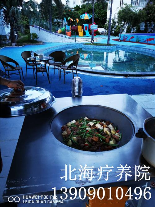 北海疗养院住哪里条件好?贵阳疗养院收费标准-图2 北海疗养院住哪里条件好?贵阳疗养院收费标准-图2