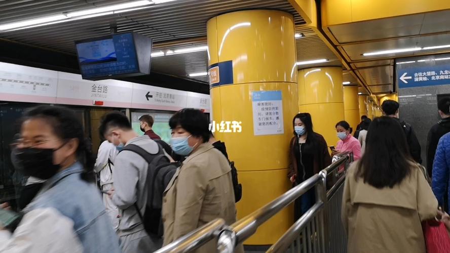 国贸商城地铁怎么坐车?国贸地铁停车场收费-图3 国贸商城地铁怎么坐车?国贸地铁停车场收费-图3