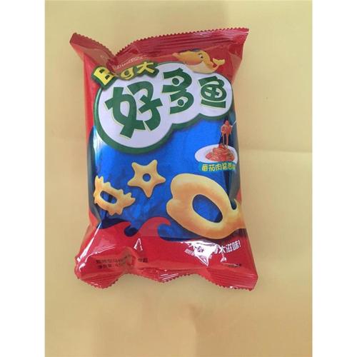 哈尔滨好多鱼多少钱一盒?哈尔滨白鱼泡钓鱼收费-图3 哈尔滨好多鱼多少钱一盒?哈尔滨白鱼泡钓鱼收费-图3