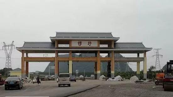 广西南宁到贵州黄菓树景区走高速有多少公里?309石埠收费站还收钱吗-图2 广西南宁到贵州黄菓树景区走高速有多少公里?309石埠收费站还收钱吗-图2