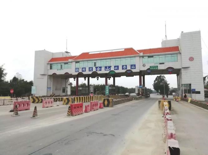 325国道经哪些县市？325国道阳江几个收费站