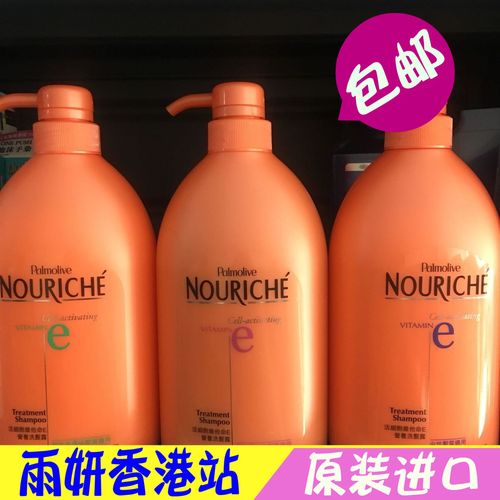 水的品牌都有什么?pure 香港 收费-图3 水的品牌都有什么?pure 香港 收费-图3