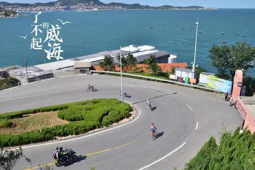 威海小石岛好停车吗?鞍山收费停车场-图2 威海小石岛好停车吗?鞍山收费停车场-图2