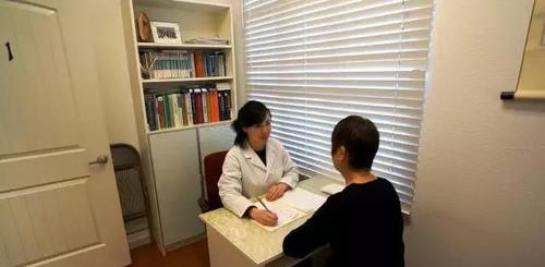 出国开中医诊所要什么手续?澳洲诊所收费-图3 出国开中医诊所要什么手续?澳洲诊所收费-图3
