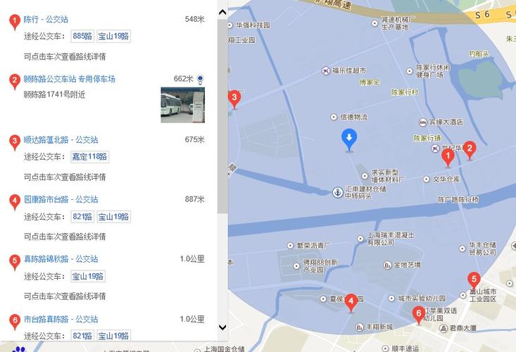 上海宝山区海拔高度?宝山区密山路停车收费-图3 上海宝山区海拔高度?宝山区密山路停车收费-图3
