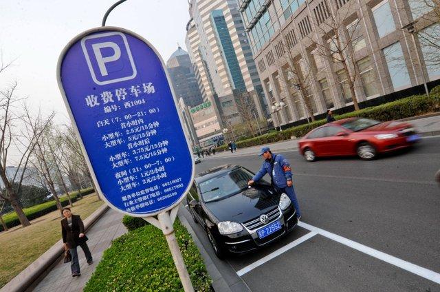 北京国贸附近停车费？北京新光天地停车收费