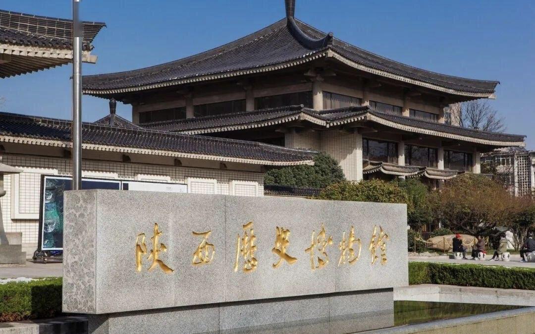 博物馆收费的好处例子?博物馆收费么-图2 博物馆收费的好处例子?博物馆收费么-图2