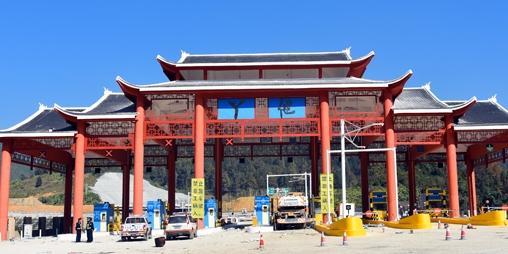 黔西南包括哪几个市?册享是Y他收费站-图2 黔西南包括哪几个市?册享是Y他收费站-图2