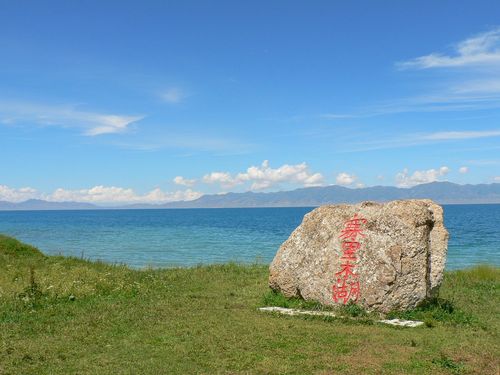 伊宁市去赛里木湖私家车怎么去?车靠近赛里木湖收费-图3 伊宁市去赛里木湖私家车怎么去?车靠近赛里木湖收费-图3