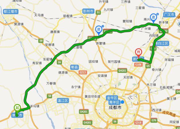 崇州距成都多少公里?成都到崇州高速收费-图2 崇州距成都多少公里?成都到崇州高速收费-图2