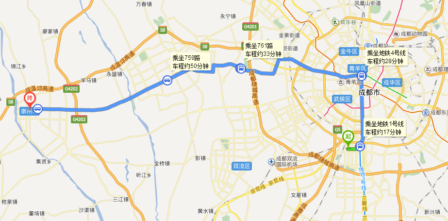崇州距成都多少公里?成都到崇州高速收费-图3 崇州距成都多少公里?成都到崇州高速收费-图3