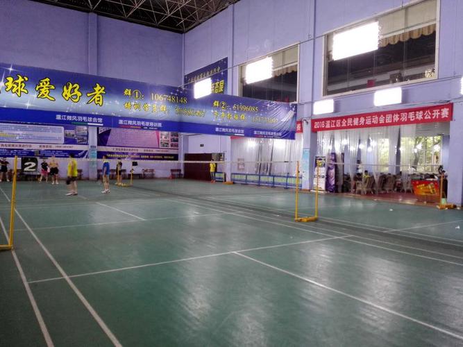 龙泉体育馆门票多少？成都市羽毛球收费标准