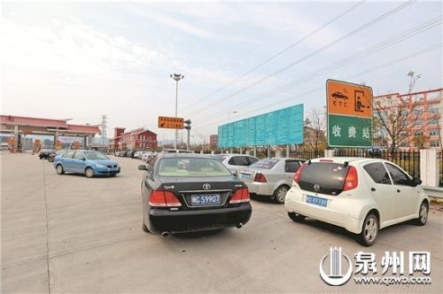 晋江几个高速路口?池店收费站-图2 晋江几个高速路口?池店收费站-图2