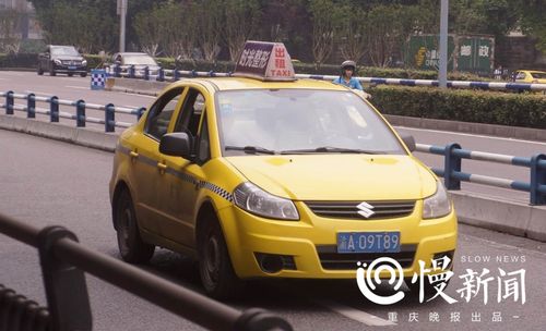 重庆出租车不可以跨区吗?出租车跨区域多收费-图1 重庆出租车不可以跨区吗?出租车跨区域多收费-图1