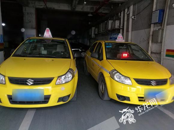 重庆出租车不可以跨区吗?出租车跨区域多收费-图3 重庆出租车不可以跨区吗?出租车跨区域多收费-图3