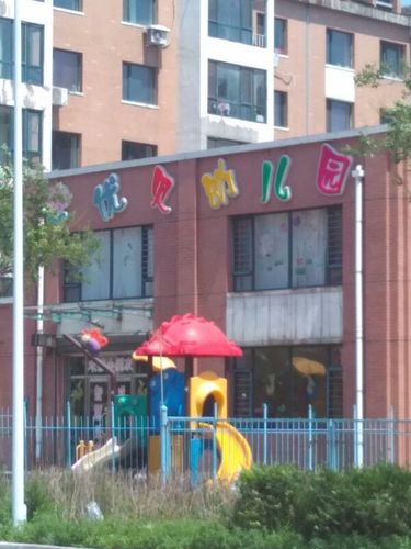 辽宁省人民政府机关幼儿园香湖盛景百度地图地址?川江幼儿园收费-图3 辽宁省人民政府机关幼儿园香湖盛景百度地图地址?川江幼儿园收费-图3