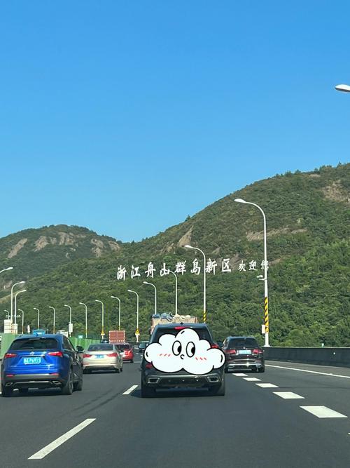 无锡到舟山攻略？打的到王江泾收费站