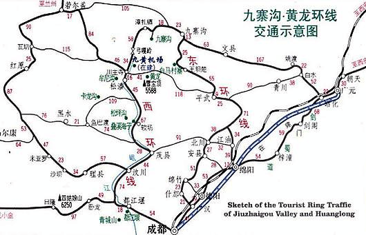 德阳到九寨沟途经什么地方?德阳到九寨沟高速收费-图3 德阳到九寨沟途经什么地方?德阳到九寨沟高速收费-图3