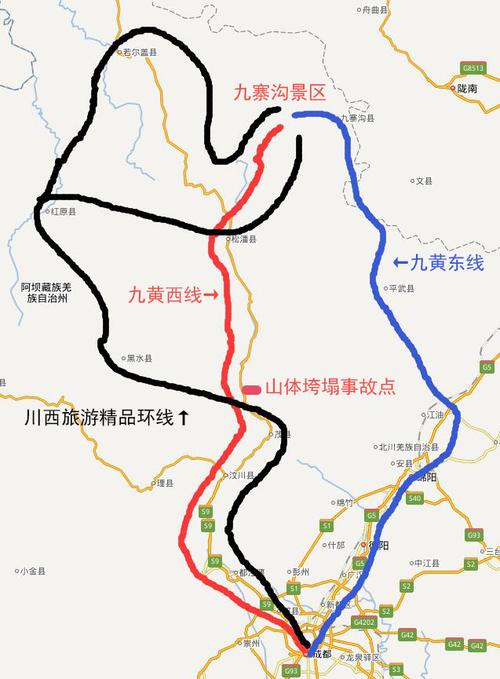 德阳到九寨沟途经什么地方?德阳到九寨沟高速收费-图2 德阳到九寨沟途经什么地方?德阳到九寨沟高速收费-图2