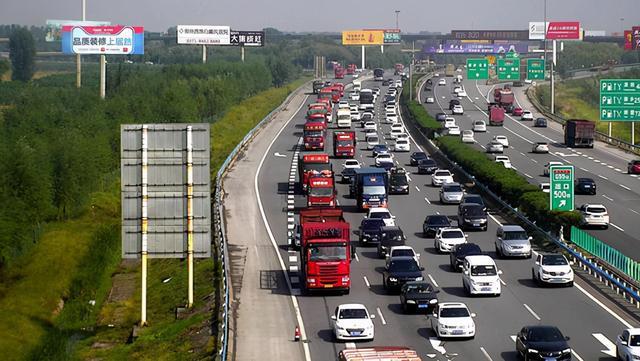 张北到北京高速公路路段,路况怎么样?东花园收费站堵车-图2 张北到北京高速公路路段,路况怎么样?东花园收费站堵车-图2
