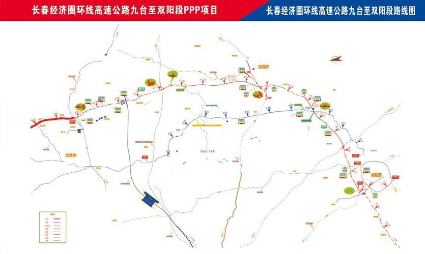 长吉高速有多少个互通？东至有几个高速收费站