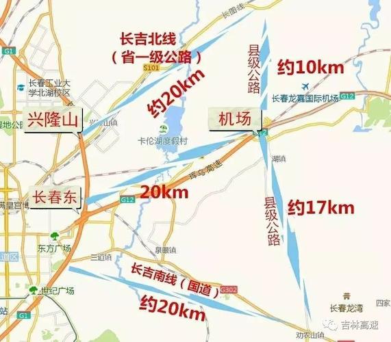 长吉高速有多少个互通?东至有几个高速收费站-图2 长吉高速有多少个互通?东至有几个高速收费站-图2