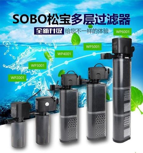 鱼缸用的内置过滤器,就是那种完全浸在水中的,价格也不贵,三四十元,安全吗?漏电了咋办?饭店自带鱼收费多少钱-图3 鱼缸用的内置过滤器,就是那种完全浸在水中的,价格也不贵,三四十元,安全吗?漏电了咋办?饭店自带鱼收费多少钱-图3
