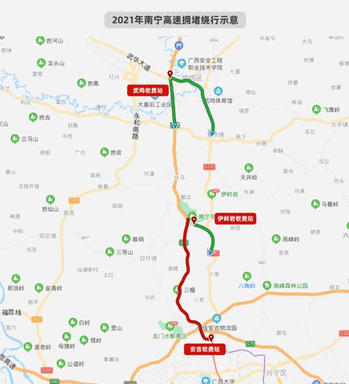南宁市南站大道全长多少公里?扶绥高速路口收费站-图2 南宁市南站大道全长多少公里?扶绥高速路口收费站-图2