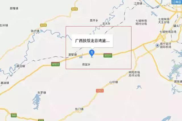 崇左至板利高速公路怎么走？扶绥收费站图片