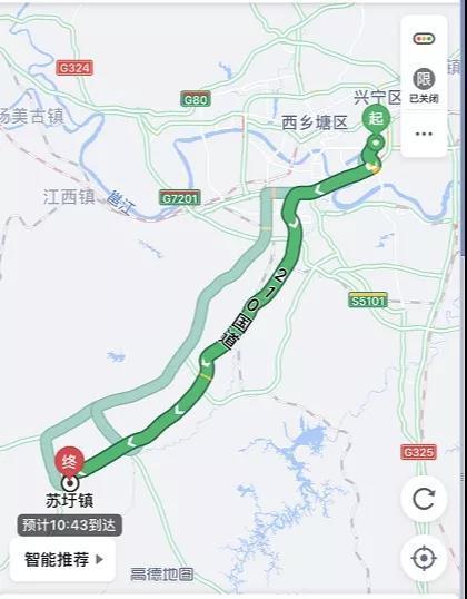 崇左至板利高速公路怎么走?扶绥收费站图片-图3 崇左至板利高速公路怎么走?扶绥收费站图片-图3